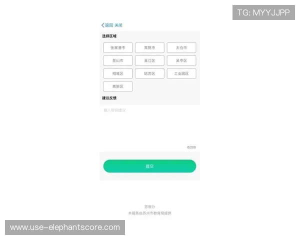 开博体育官方app下载详细指南,轻松注册登录享受丰富体育赛事内容 开博体育官方app下载详细指南,轻松注册登录享受丰富体育赛事内容